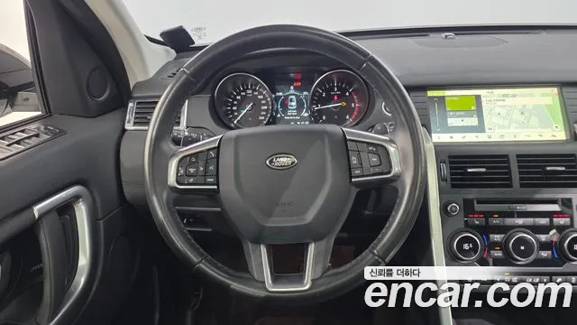 Land Rover Discovery Sport 2019 thumb 2