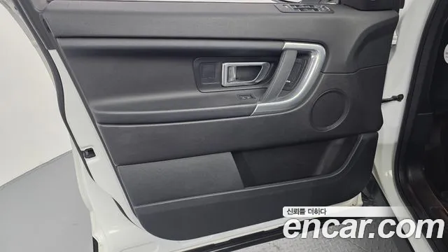 Land Rover Discovery Sport 2019 thumb 6
