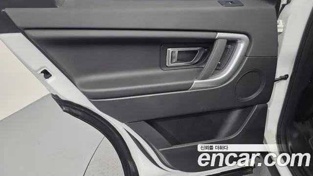 Land Rover Discovery Sport 2019 thumb 3