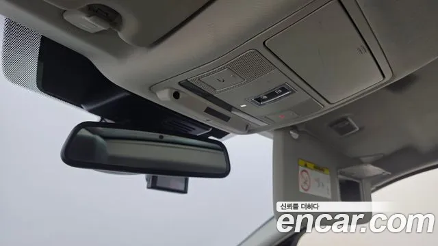 Land Rover Discovery Sport 2019 thumb 12