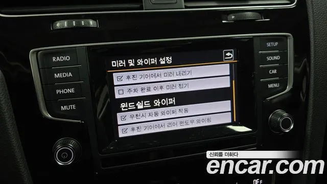 Volkswagen Golf 2014 thumb 7