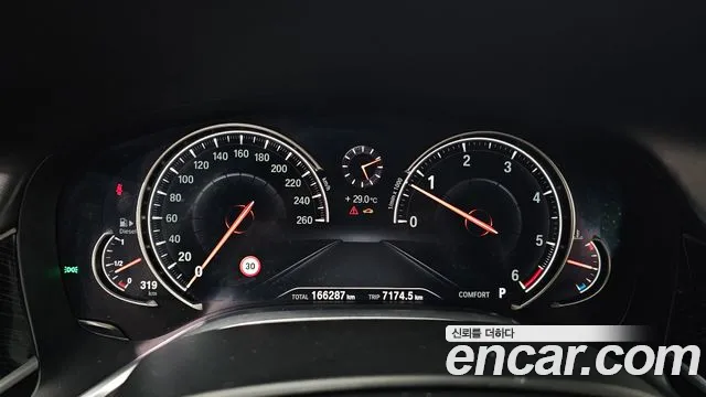 BMW 7 серии 2019 thumb 11