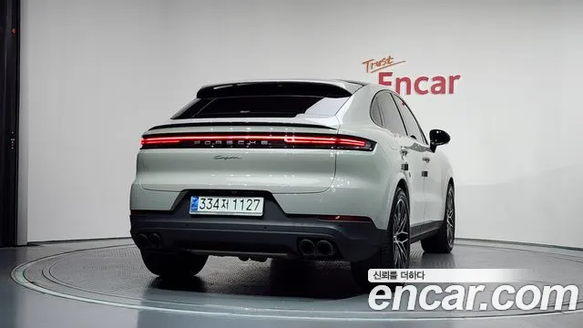 Porsche Cayenne 2024 thumb 12