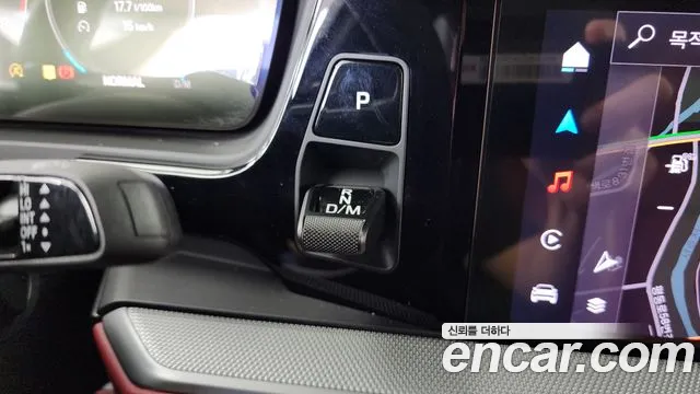 Porsche Cayenne 2024 thumb 7