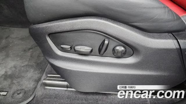 Porsche Cayenne 2024 thumb 11