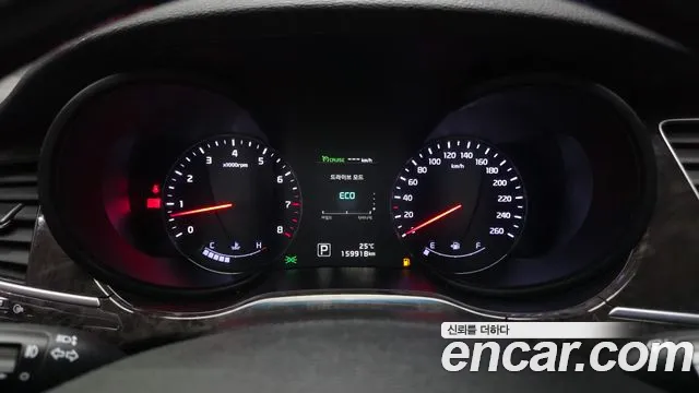 Kia K9 2015 thumb 2
