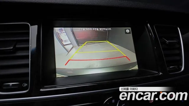 Kia K9 2015 thumb 7