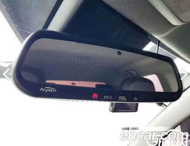 Chevrolet Trax 2019 thumb 2