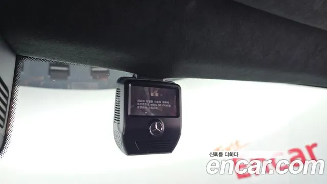 Mercedes-Benz G-Класс 2021 thumb 11