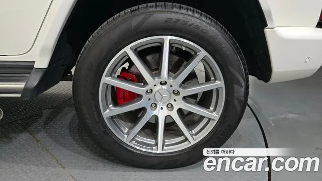 Mercedes-Benz G-Класс 2021 thumb 6