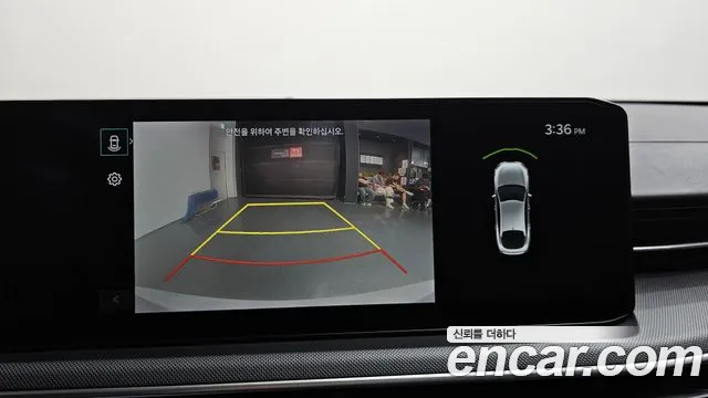 Kia K5 2024 thumb 2