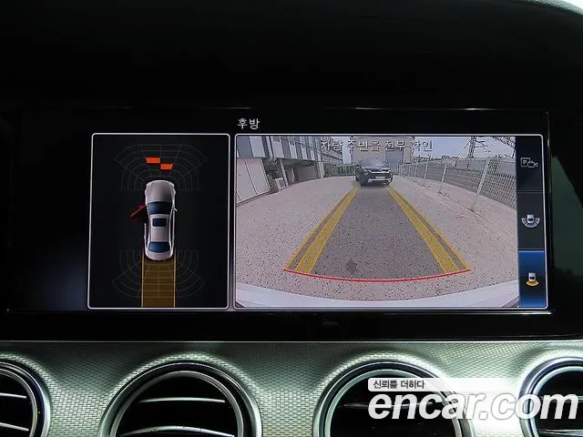 Mercedes-Benz E-Class 2018 thumb 6