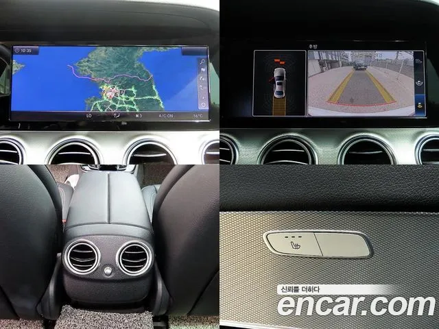 Mercedes-Benz E-Class 2018 thumb 4