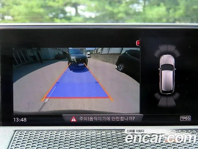 Audi Q7 2019 thumb 8