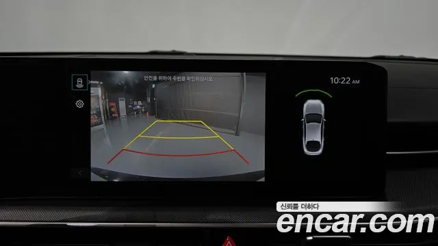 Kia K5 2024 thumb 10