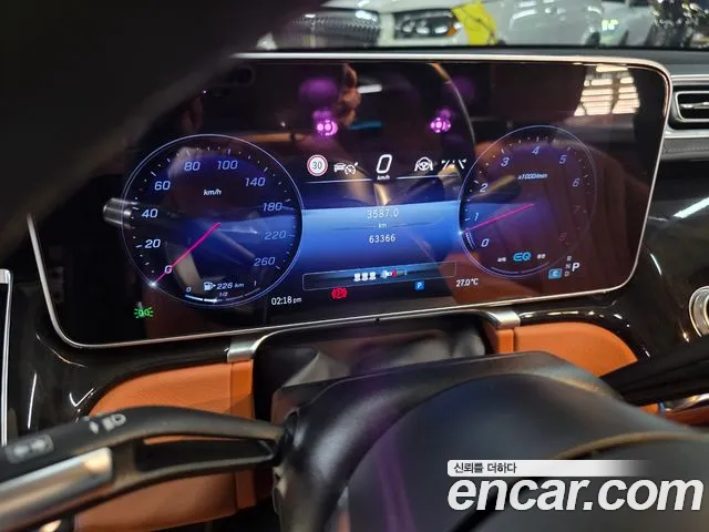 Mercedes-Benz S-Class 2022 thumb 11