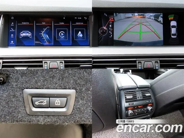 BMW 5 серии 2014 thumb 9