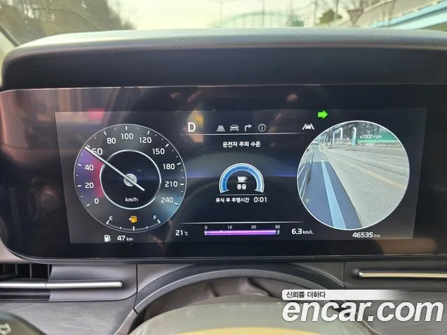 Kia Carnival 2023 thumb 3