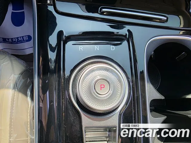 Kia Carnival 2023 thumb 5