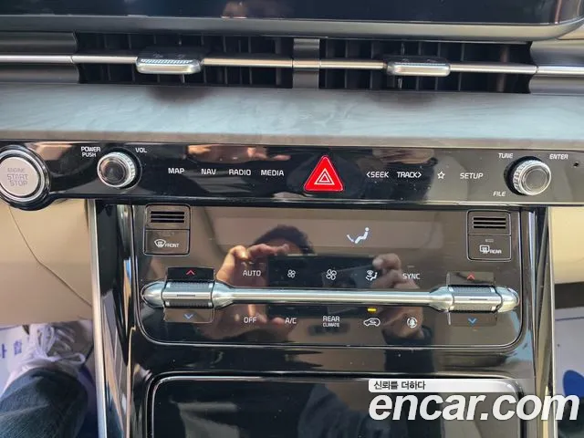 Kia Carnival 2023 thumb 6