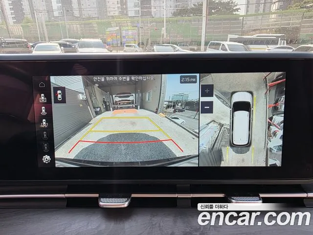 Kia Carnival 2023 thumb 12
