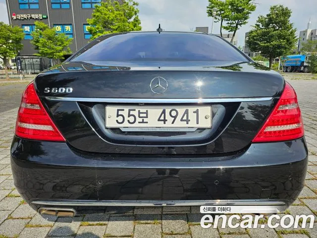 Mercedes-Benz S-Class 2011 thumb 8