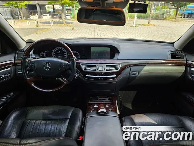 Mercedes-Benz S-Class 2011 thumb 5