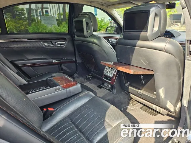 Mercedes-Benz S-Class 2011 thumb 4