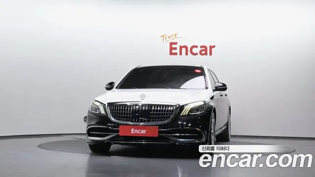 Mercedes-Benz S-Class 2015 thumb 4