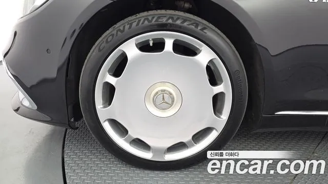 Mercedes-Benz S-Class 2015 thumb 11