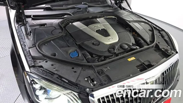 Mercedes-Benz S-Class 2015 thumb 9