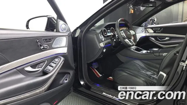Mercedes-Benz S-Class 2015 thumb 5