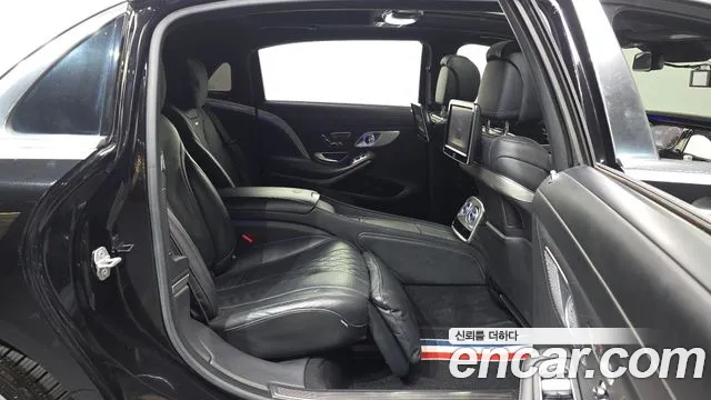 Mercedes-Benz S-Class 2015 thumb 8