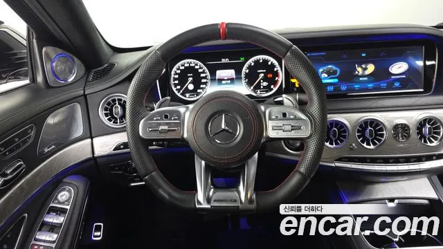 Mercedes-Benz S-Class 2015 thumb 3