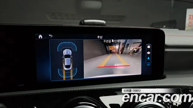 Mercedes-Benz A-Класс 2024 thumb 9