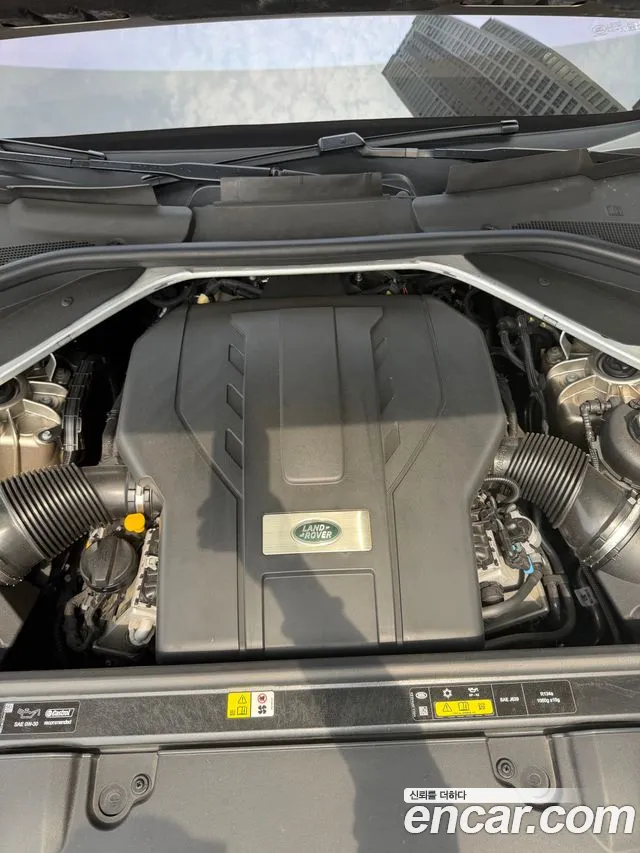 Land Rover Range Rover 2023 thumb 10