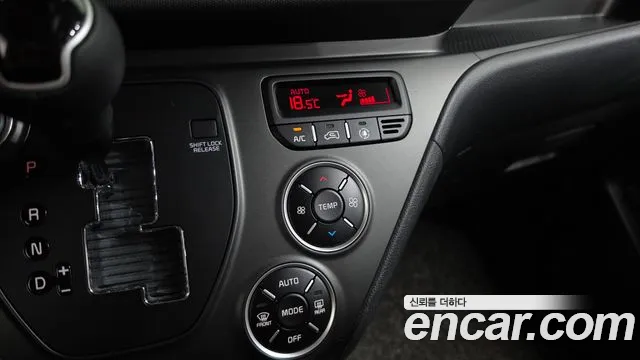 Kia Ray 2023 thumb 9