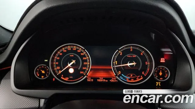 BMW X5 2018 thumb 8