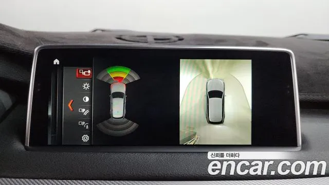 BMW X5 2018 thumb 7