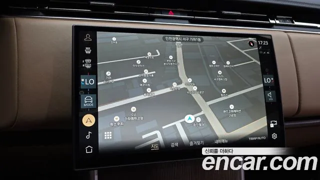 Land Rover Range Rover 2025 thumb 7