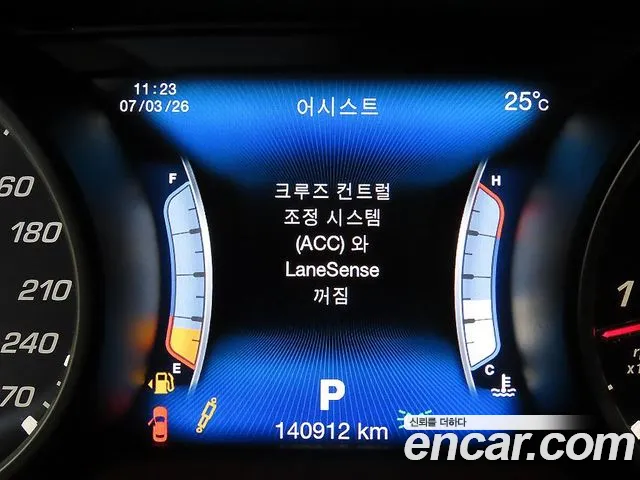 Maserati Levante 2017 thumb 11