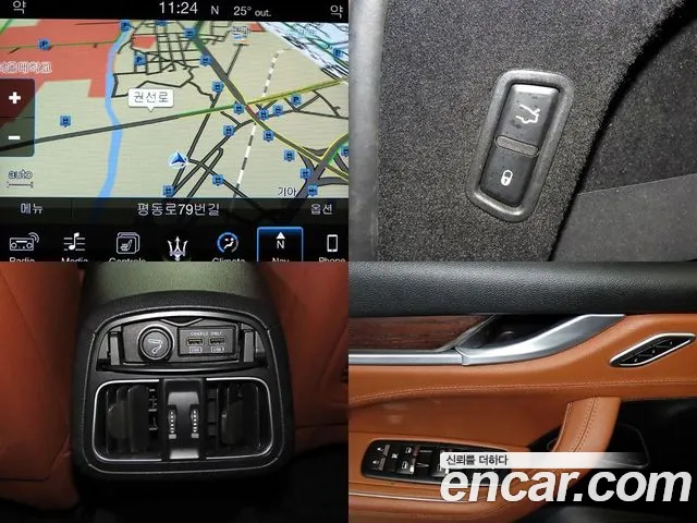 Maserati Levante 2017 thumb 4