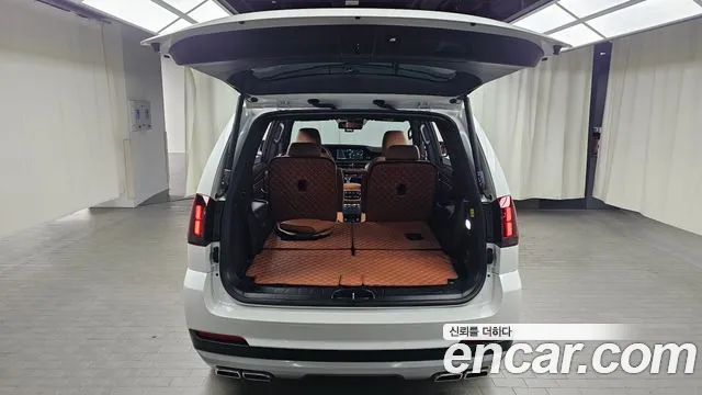 Kia Master 2024 thumb 4