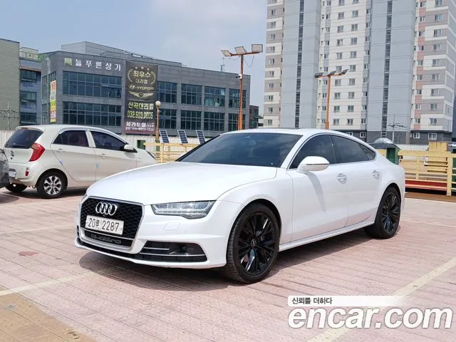 Audi A7 2015 thumb 3