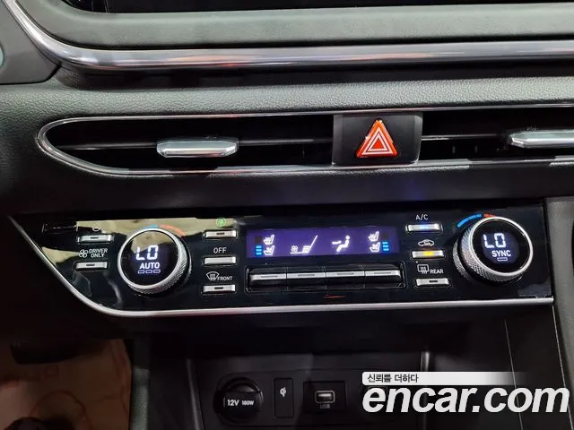 Hyundai Sonata 2023 thumb 12