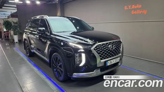 Hyundai Palisade 2021 thumb 5