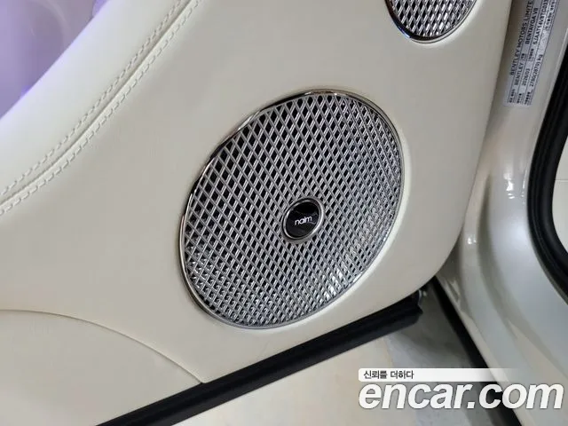 Bentley Bentayga 2026 thumb 7