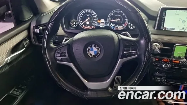 BMW X5 2015 thumb 10