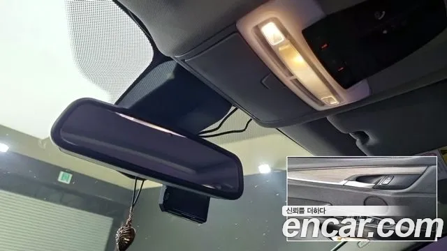 BMW X5 2015 thumb 11