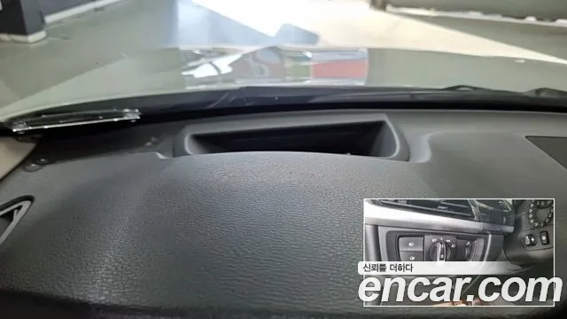 BMW X5 2015 thumb 4